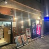 家系ラーメン 山下醤造