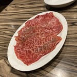 焼肉 ジャンボ - 野原焼き