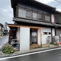 うなぎ家 しば福や - 