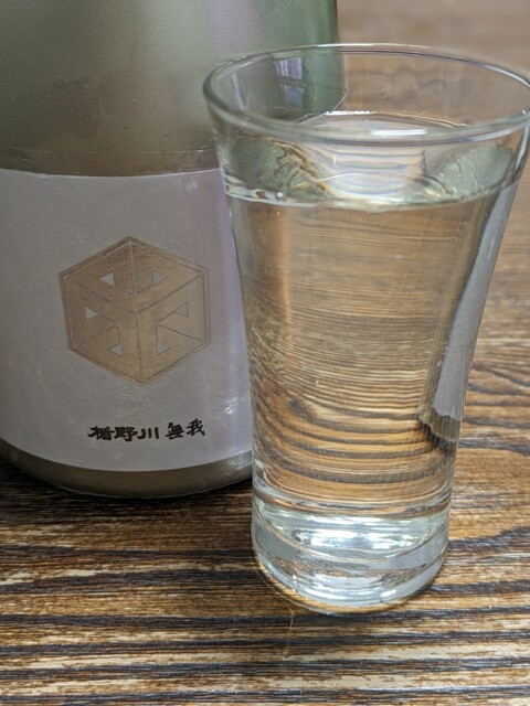 楯の川酒造株式会社（タテノカワシュゾウカブシキガイシャ） - 砂越（その他）の写真