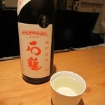 蕎麦 案山子 - 「石鎚　糟搾り」（2014/1）