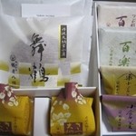 鶴屋八幡 - 料理写真:詰め合わせ