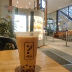 パールレディ茶BAR 川崎ルフロン店 - 