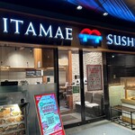 東京寿司 ITAMAE SUSHI - 