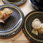 はま寿司 - 二種類のほたて握り