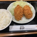 Tonkatsu Maruya - 