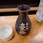 おぐろのまぐろ - 燗酒