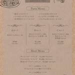 【Lunch Menu】