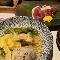 先斗町 魯ビン - 