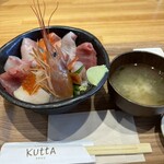 海鮮食堂KUTTA - 