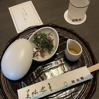 新三浦 博多本店 - 