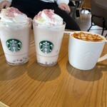 スターバックスコーヒー - 