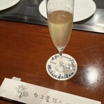 Teppanyaki Yamato - 