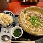 Tokumasa - 得正定食　肉カレーうどん 960円