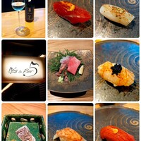 鮨&bar 5 - 