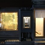 コマツ堂 - メイン写真: