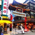 Daichinrou - 横浜中華街のメインストリート