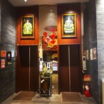 大珍樓 - 大珍樓