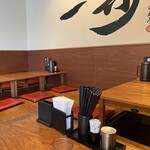 のがみ製麺 - 堀炬燵式の席