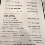 ENDOJI BREWING NAGOYA CITY - 