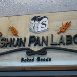 SHUN PAN LABO - 