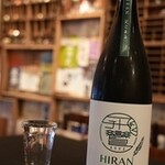 元祖满溢日本酒