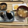 おだむすび 本店