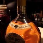 DEN - スーパーニッカ特級が有りました！