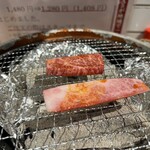 焼肉ホルモン げんた - 