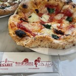 Pizzeria Braceria CESARI - 