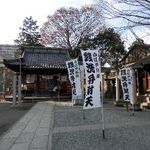 小川菊 - 熊野神社（銭洗弁財天）