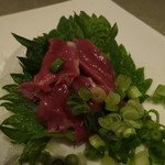 きく鳥 - ハツアップ