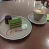 Sarondo Ru - 八女抹茶のバタークリームケーキ、カフェオレ、カヌレ