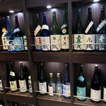 美藏 Hotel Route Inn西那須野店