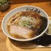 利尻らーめん味楽 新横浜ラーメン博物館店