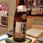 すしやのたい悟 - 芋焼酎「大和桜」