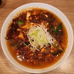 237721180 - 味噌麻婆麺(1辛)