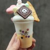 京 八坂プリン - 