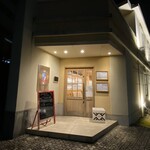 ロベルトカレラ - 優しい雰囲気が漂ってくるエントランス