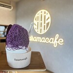 Taramacafe - 