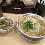 Ramen Yoichi - 