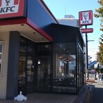 ケンタッキーフライドチキン - 
