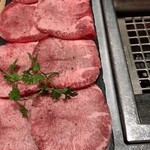 Yokohama Yakiniku Kintan - 