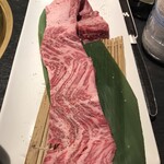 肉処 天穂 - 