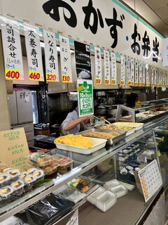 七福弁当　鈴木商店 - 