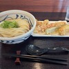 讃岐うどん なかじょう