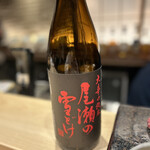 おすしのジョー - 