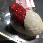 成田屋菓子舗 - 