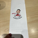 おすしのジョー - 