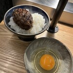 挽肉と米 - 